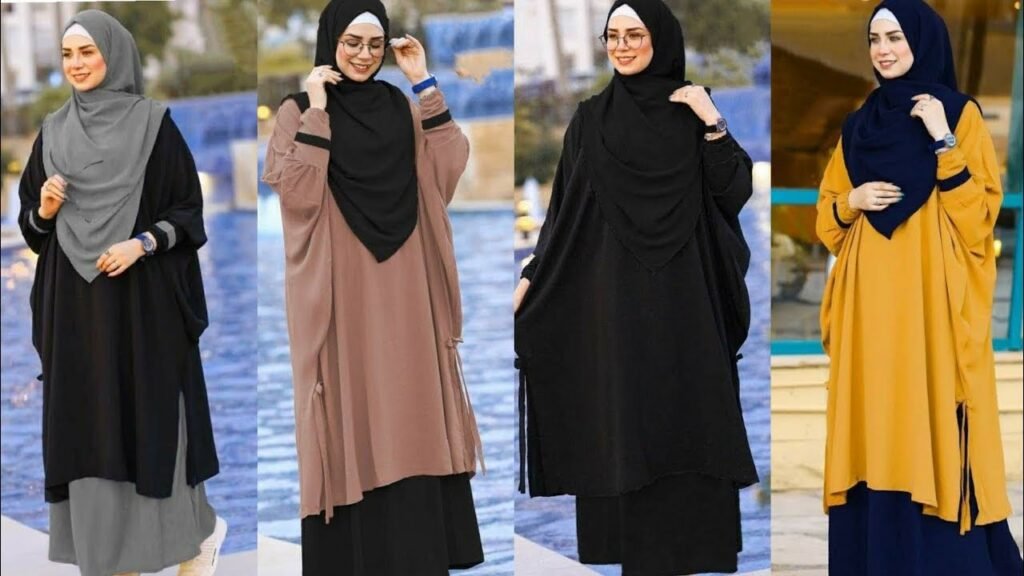 الزي الموحدبالرياض