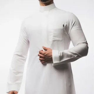 محلات الزي الموحد