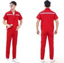 زي موحد عمال نظافة في الرياض