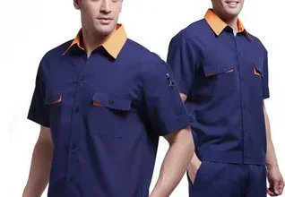 زي موحد في الدمام