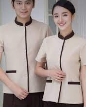 يونيفورم عاملات بالرياض