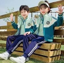 زي موحد اطفال بالرياض