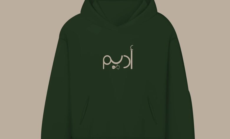 زي موحد بالرياض