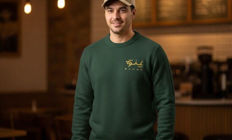 توريد زي موحد