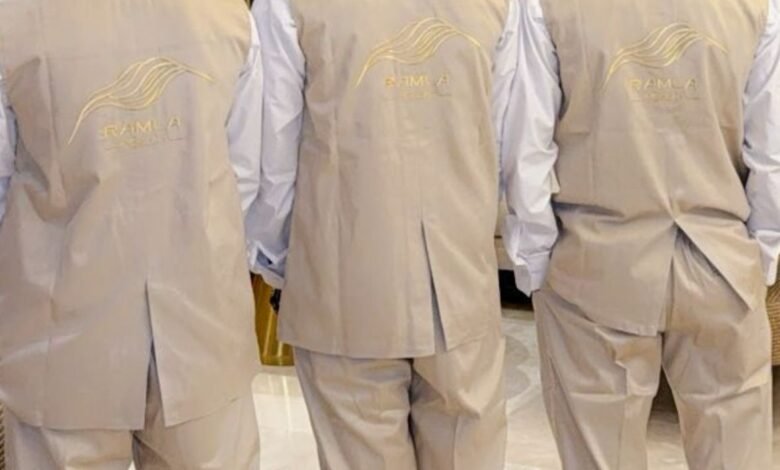 مصنع زي موحد بالرياض