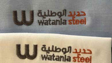 زي موحد بالرياض