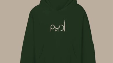 زي موحد بالرياض