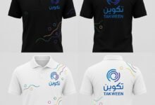 مصنع بالرياض لتجهيز زي موحد