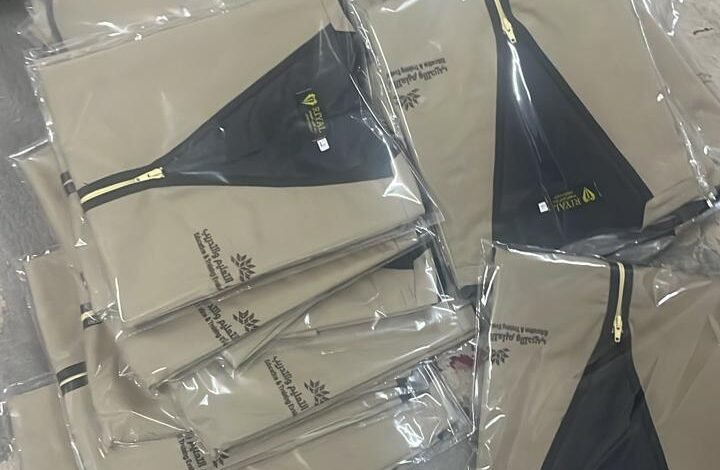 زي موحد بالرياض