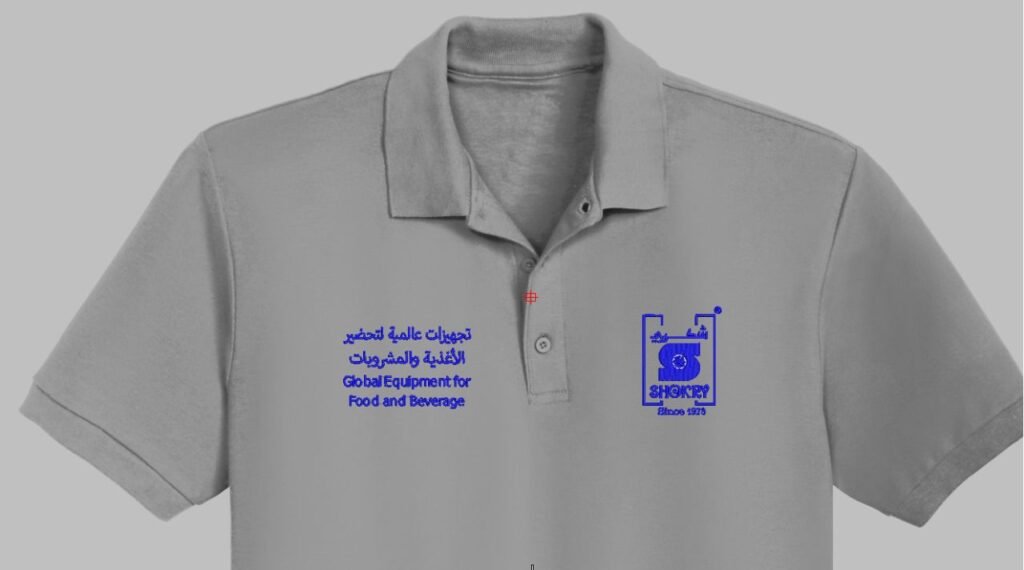 تفصيل زي موحد بالرياض