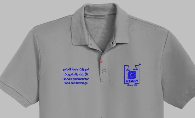 تفصيل زي موحد بالرياض