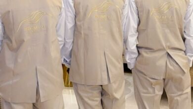 زي موحد بالرياض