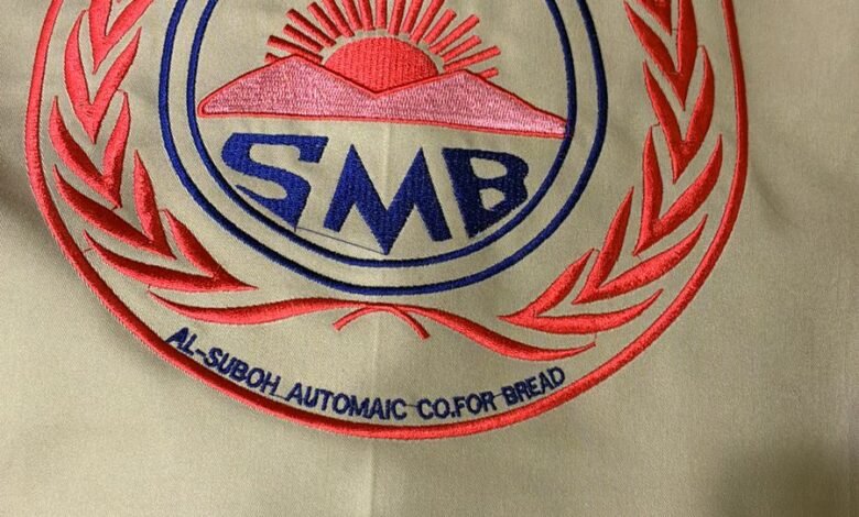 زي موحد بالرياض