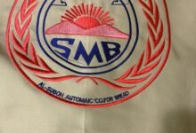 زي موحد بالرياض