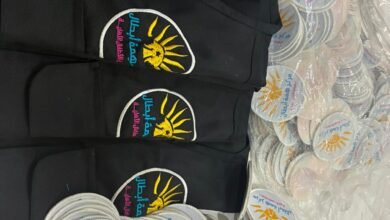 تفصيل زي موحد بالرياض