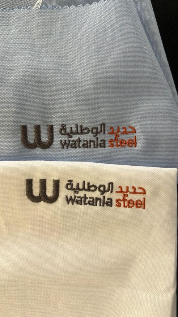 مصنع زي موحد بالرياض