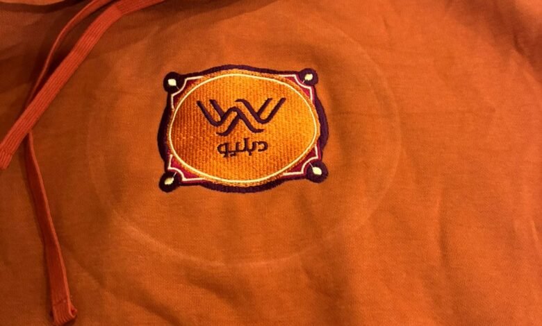 تفصيل زي موحد بالرياض