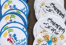 توريد سكراب طبي بالرياض