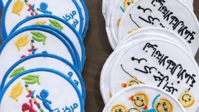 تفصيل زي موحد بالرياض