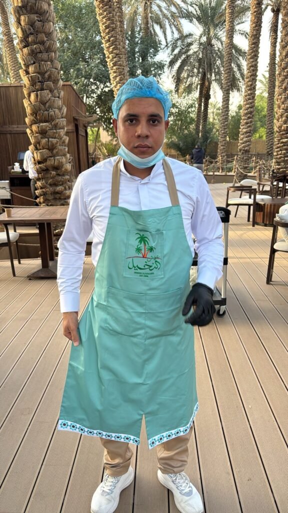 تفصيل زي موحد بالرياض