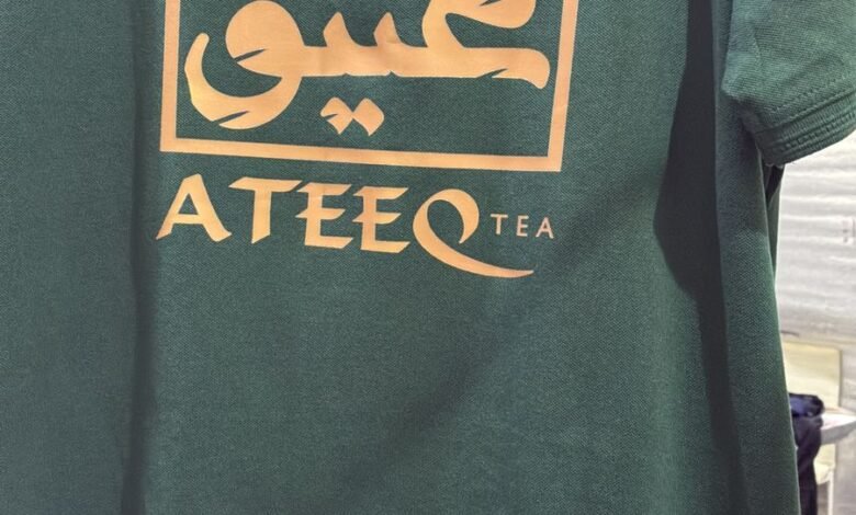 توريد زي موحد بالرياض