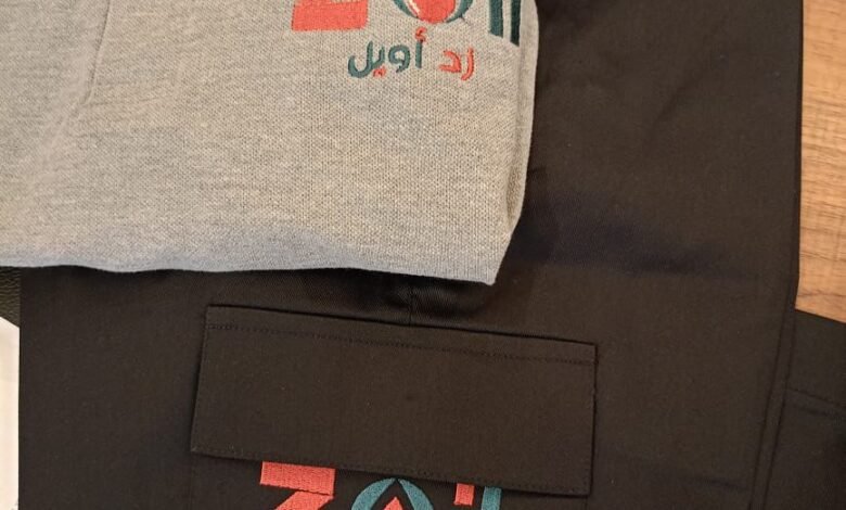 تفصيل زي موحد بالرياض