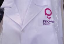 تفصيل زي موحد بالرياض