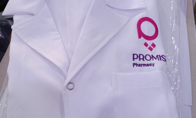 زي موحد بالرياض