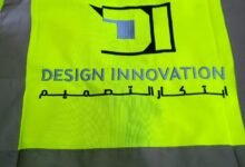 زي موحد بالرياض