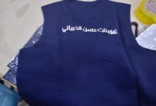 زي موحد بالرياض