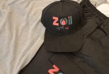 زي موحد بالرياض