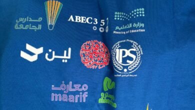 زي موحد بالرياض