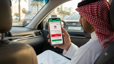 كيف تعرف إذا كانت رخصتك موقوفة عبر أبشر