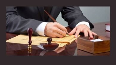 كيف تستخرج صحيفة الحالة الجنائية في السعودية: خطوات وإجراءات