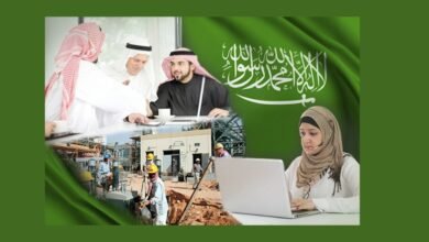 كيفية الحصول على تعويض البطالة في السعودية: خطوات وإجراءات مفصلة