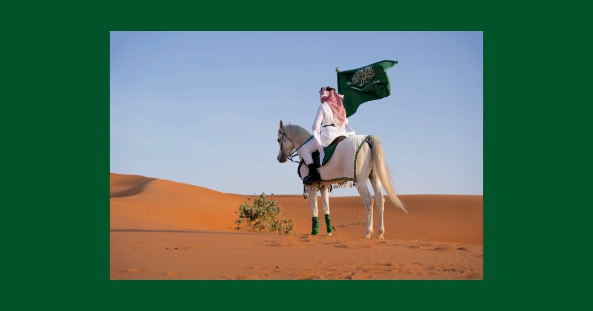 ما الخدمات الحكومية التي تشترط العنوان الوطني في السعودية؟