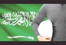 كيف تعرف راتبك المسجل على منصة قوى في السعودية