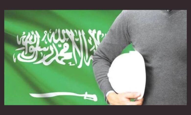 نسبة السعودة المطلوبة لكل قطاع في 2026