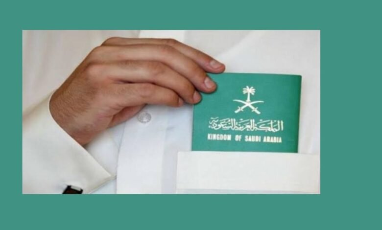 شروط حصول الوافد على إقامة مستقلة في السعودية