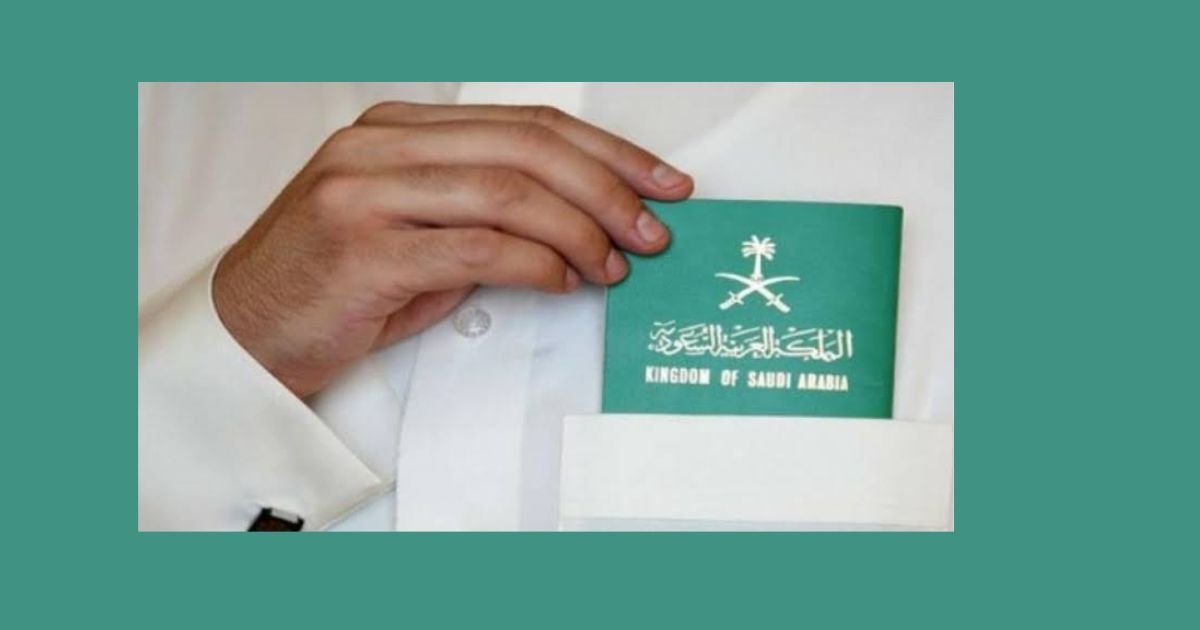 شروط حصول الوافد على إقامة مستقلة في السعودية
