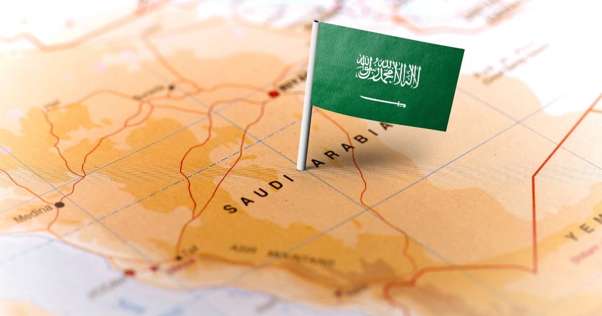 شروط استخراج بطاقة الهوية لأول مرة في السعودية