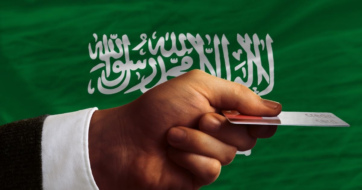كيفية استخراج بطاقة هوية لشخص ذوي إعاقة في السعودية